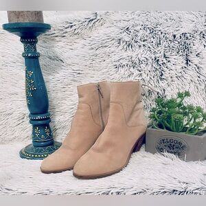 Lucky Brand Beige Ankle Booties